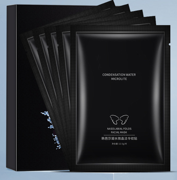 SlimFace 3D - Kit 10 Adesivos Antirrugas 6 Em 1